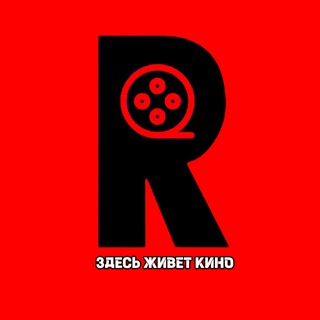 Room Cinema