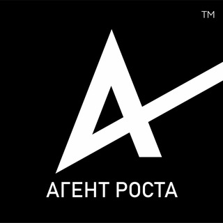 Горячий трафик