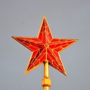 Рубиновые звезды