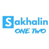SakhalinOneTwo #на удалёнке