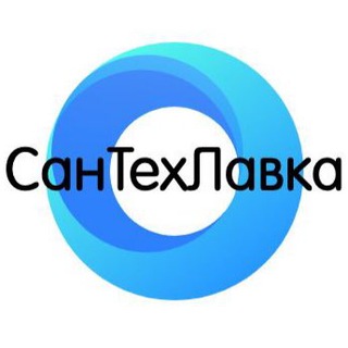 СанТехЛавка🚰 Сантехника Ledeme Gerhans