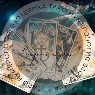 Видеть глубже 🔮