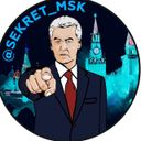 Закулисная Москва