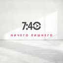 Настоящее Время. 7:40