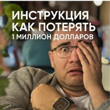 #Sensey - Все о CPA рынке.
