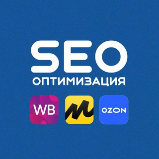 SEO от Мишайкина Михаила| СЕО| Настройка рекламы| ВБ/WB OZON
