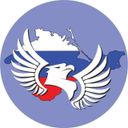 Севастополь Крым