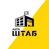 Авто под заказ СПБ