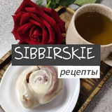 SIBBIRSKIE