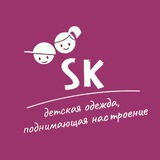 🔆Ska3ka kids🔆СкаЗка детям🔆
