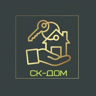 Ск-Дом