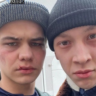 Аватарки Слово Пацана