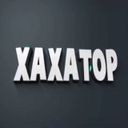 ХАХАТОР