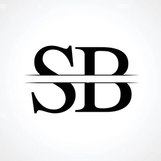 Кроссовки SB