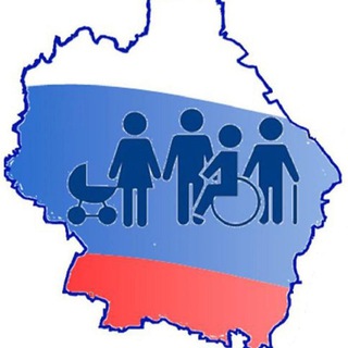 Социальный