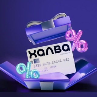 СОВКОМ PRO