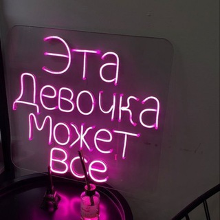 СОЗНАТЕЛЬНОЕ пробуждение 🙌