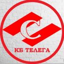 СПАРТАК