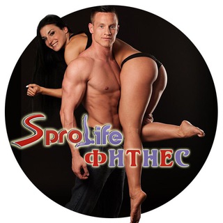 SproLife