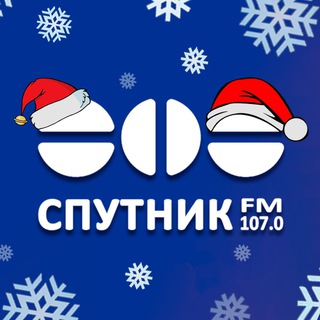 Спутник FM | News Ufa