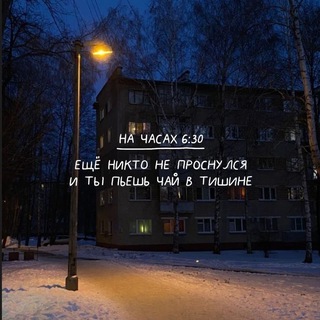 принцесса пишет💭💓