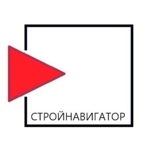 Стройнавигатор