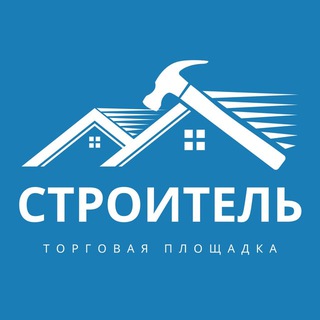 СТРОИТЕЛЬ | ИНСТРУМЕНТЫ | ОБОРУДОВАНИЕ | МАТЕРИАЛЫ | БЕЛАРУСЬ