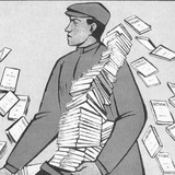 Штабной суетолог
