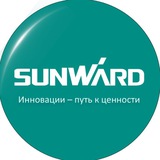 sunward_rus