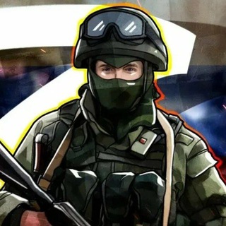 Юридическая помощь СВОим 🇷🇺
