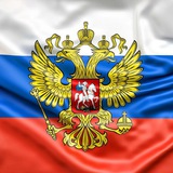 СВО Льготы🇷🇺 Полезная информация