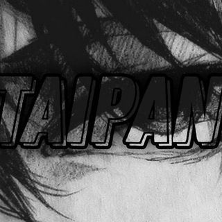 TAIPAN
