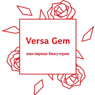 VersaGem