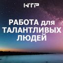 Работа талантам + удаленка и фриланс