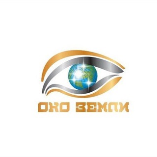 ОКО ЗЕМЛИ с Татьяной Ом