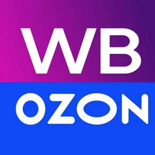Техника Ozon и Wildberries