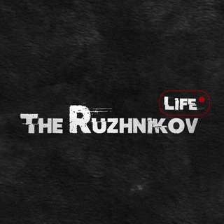The Ruzhnikov Life