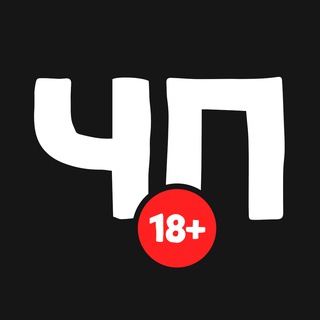 Чисто поржать😂|Анекдоты 18+