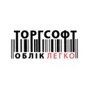 Торгсофт
