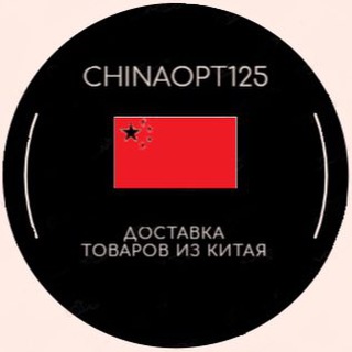МАРКЕТПЛЕЙС ТОВАРЫ |ПОСТАВЩИК