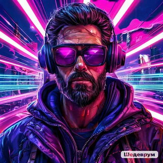 3в1 I Кино I Игры I Музыка