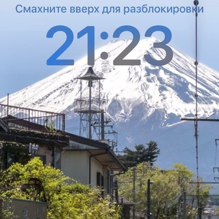Обои из путешествий | World travel wallpaper