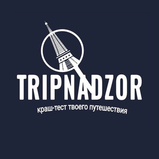 TRIPNADZOR
