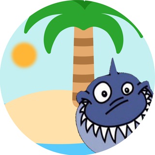 TURISTOR