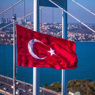 Турецкий плейлист🇹🇷❤️