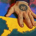 Южный Регион