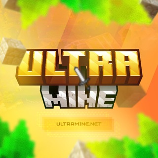 UltraMine ⚡️ Сервера Minecraft: PE