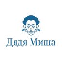 Дядя Миша