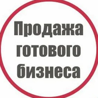 ПРОДАЖА БИЗНЕСА | БАР