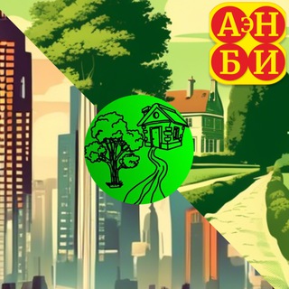 Сделки с недвижимостью. Виртуальный юрист.